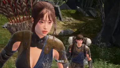 Capture d'écran de Arthdal Chronicles 4
