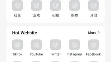 Capture d'écran de LVCHA VPN 3