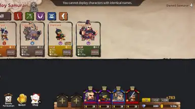 Capture d'écran de Tiny Samurai Showdown 7