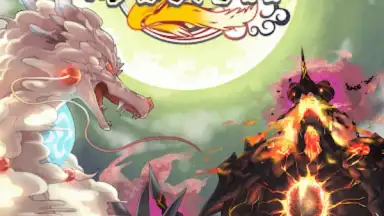 Capture d'écran de 幻獣物語２ 8