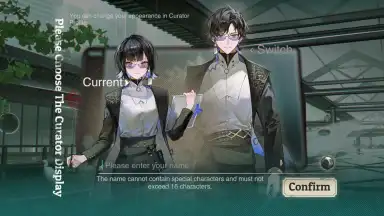 Capture d'écran de Neo Artifacts 3
