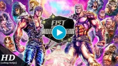 Capture d'écran de Fist of the North Star: Legends ReVive 1