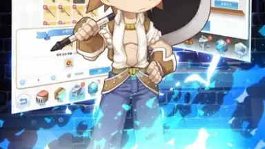 Capture d'écran de Ragnarok: Labyrinth 5