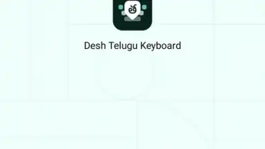 Capture d'écran de Telugu Keyboard 11