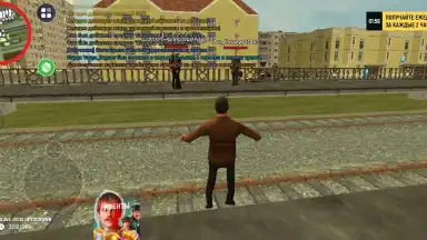 Capture d'écran de Grand Mobile: RP Life Simulator 6