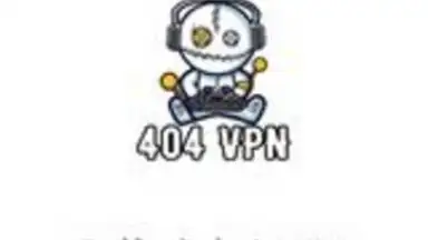 Capture d'écran de 404 VPN 1