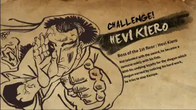 Capture d'écran de Samurai Kazuya 7