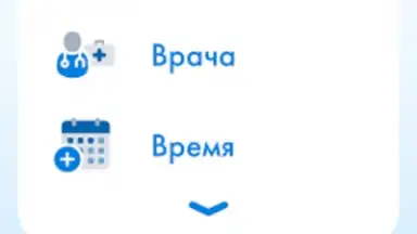 Capture d'écran de Телемед-72 2