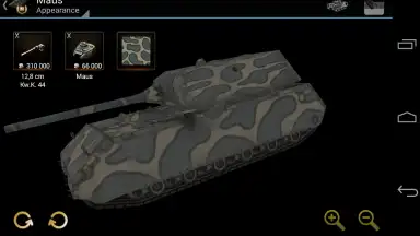 Capture d'écran de База знаний для WoT 19