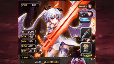 Capture d'écran de BloodLine 21