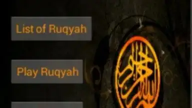 Capture d'écran de Ruqyah 5