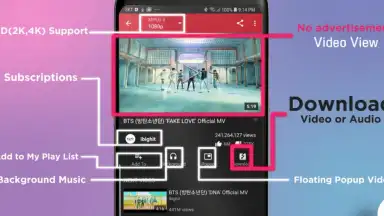 Capture d'écran de MTube 1