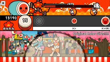 Capture d'écran de Taiko no Tatsujin 4