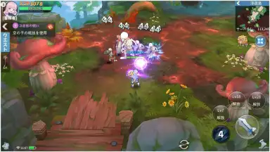 Capture d'écran de Sky Heroes (JP) 2