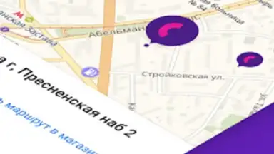 Capture d'écran de Связной: мобильная техника 3
