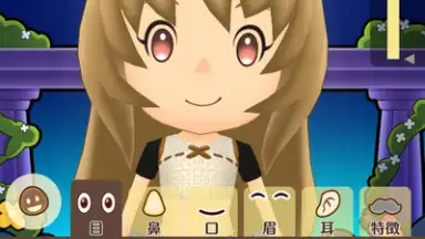 Capture d'écran de Fantasy Life Online 8