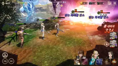 Capture d'écran de OverHit 9