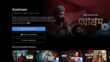 Capture d'écran de MX Player TV 7