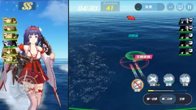 Capture d'écran de BLUE WARS 5