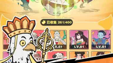 Capture d'écran de 小妖問道 8