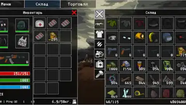 Capture d'écran de Death Zone Online 5