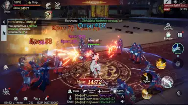 Capture d'écran de Fox Legends 4