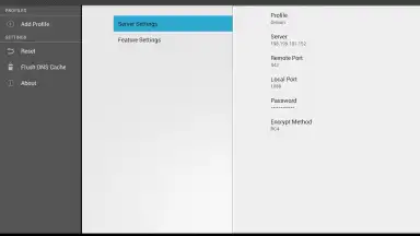 Capture d'écran de Shadowsocks 16