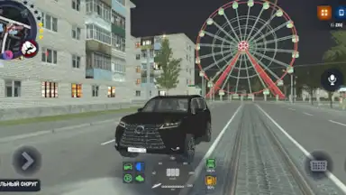 Capture d'écran de Rodina Pocket Edition 7