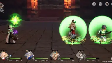 Capture d'écran de Bravely Default: Brilliant Lights 2