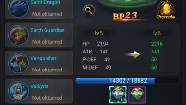 Capture d'écran de Legend of Eudemons 2