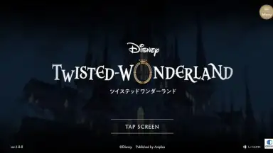 Capture d'écran de Disney Twisted-Wonderland 4
