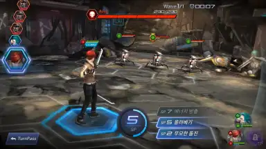 Capture d'écran de 2079 GATE SIX 6