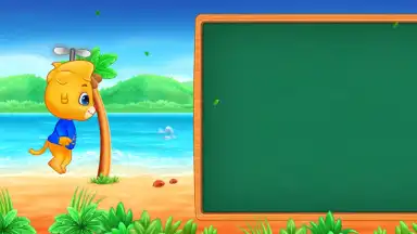 Capture d'écran de Math Kids 5
