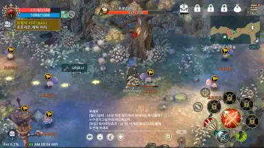 Capture d'écran de Tree of Savior M 11
