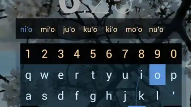 Capture d'écran de MultiLing Keyboard 8