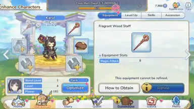 Capture d'écran de Princess Connect! Re: Dive 5