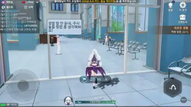Capture d'écran de Soulworker Academy 6