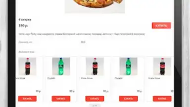 Capture d'écran de Tasty Food 5