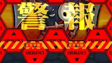 Capture d'écran de Unison League 5