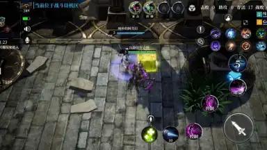 Capture d'écran de Heroes of the Multiverse 7