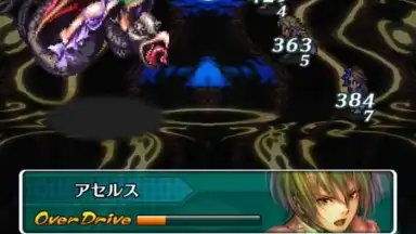 Capture d'écran de Romancing Saga Re: univerSe (JP) 10