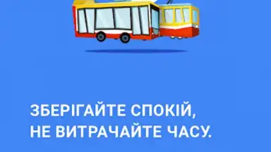 Capture d'écran de Odesa Public Transport 7