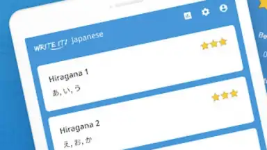 Capture d'écran de Write Japanese 11
