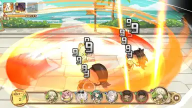 Capture d'écran de Clover Theater 5