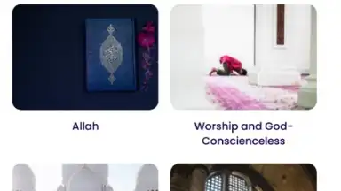 Capture d'écran de The Holy Quran - English 9