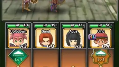 Capture d'écran de Dragon Quest of the Stars 6