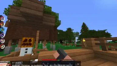 Capture d'écran de Guide for Minecraft 1