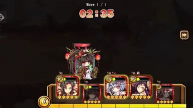 Capture d'écran de Shikigami 4
