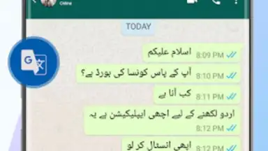 Capture d'écran de Urdu English Keyboard Emoji 7