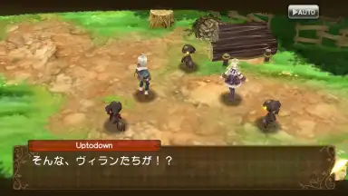 Capture d'écran de Grimms Echoes 4